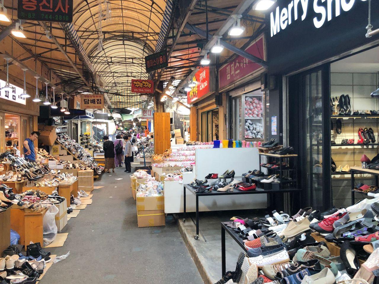 A Visit to the Dongdaemun Shoes Market